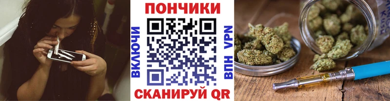 Наркошоп купить АМФЕТАМИН Cocaine Гашиш Псилоцибиновые грибы Каннабис А ПВП Меф мяу мяу Дивногорск