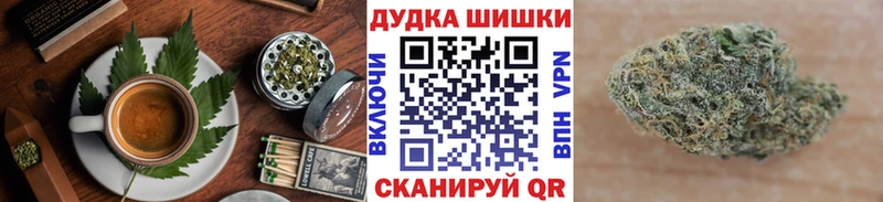Canna-Cookies марихуана  Купить  Дивногорск 
