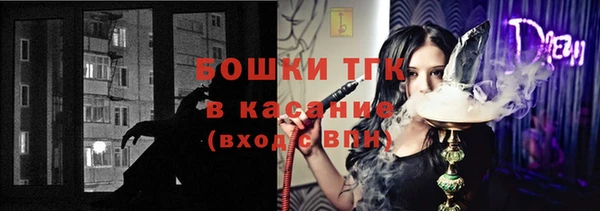 гашиш Струнино