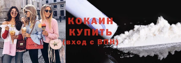 скорость Балабаново
