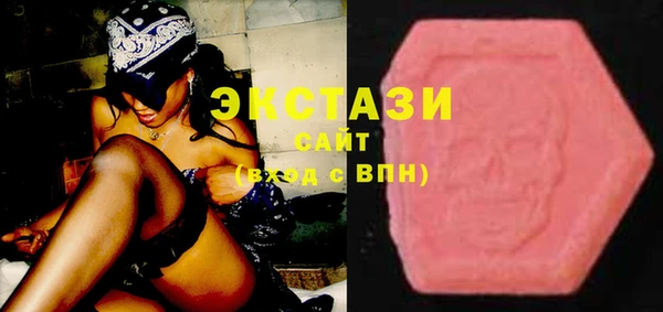 скорость Балабаново