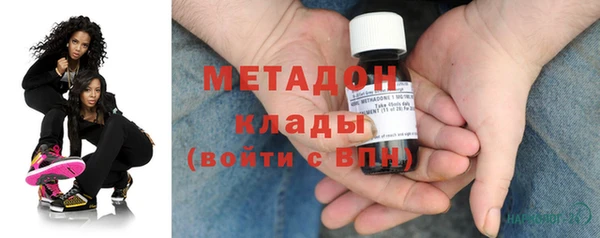 скорость Балабаново
