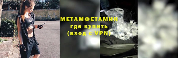 скорость Балабаново