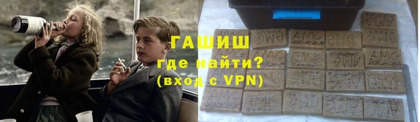 не бодяженный Баксан