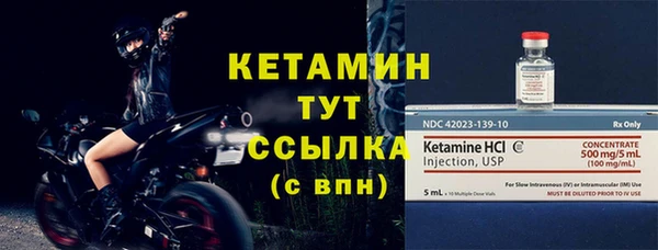 гашиш Струнино