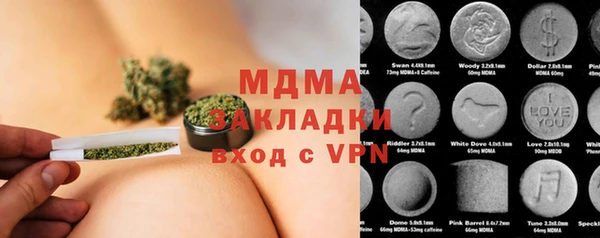 не бодяженный Баксан