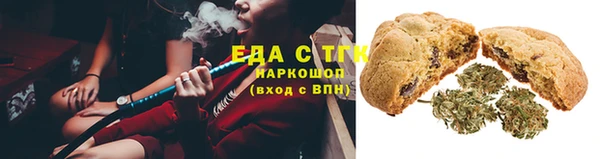 скорость Балабаново