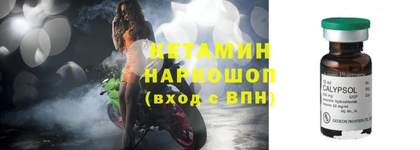 не бодяженный Баксан