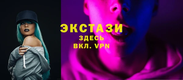 не бодяженный Баксан