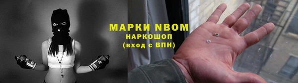 скорость Балабаново