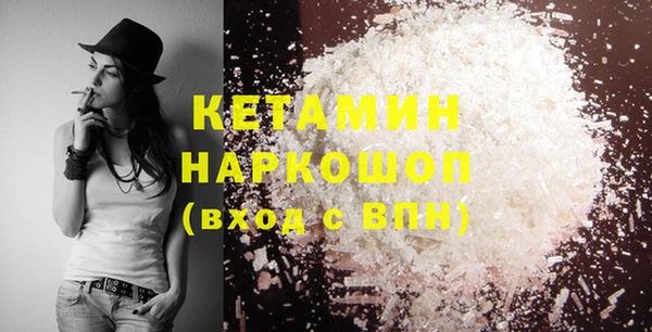 не бодяженный Баксан