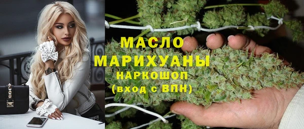 скорость Балабаново