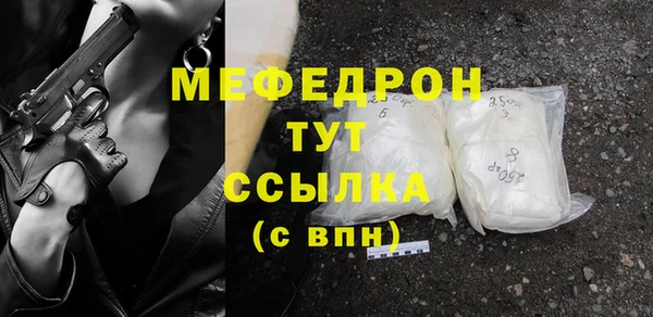 не бодяженный Баксан