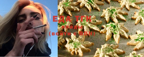 не бодяженный Баксан