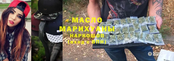 скорость Балабаново