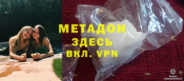 скорость Балабаново