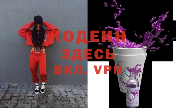 не бодяженный Баксан