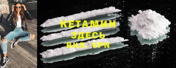 не бодяженный Баксан