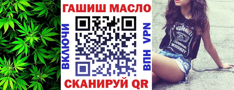 Дистиллят ТГК вейп с тгк Купить где Дивногорск